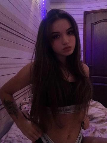 Серафима